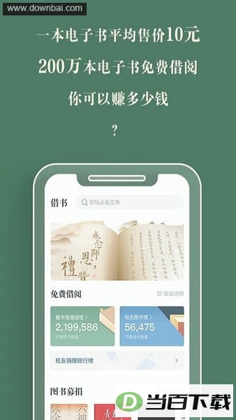 ����ݽ�ͼ5