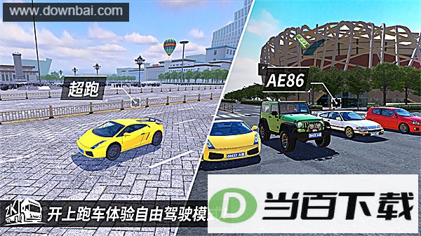 �п�֮������ģ������ͼ5