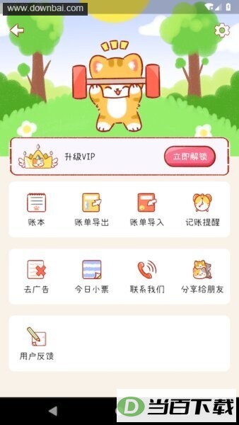 �����˽�ͼ5