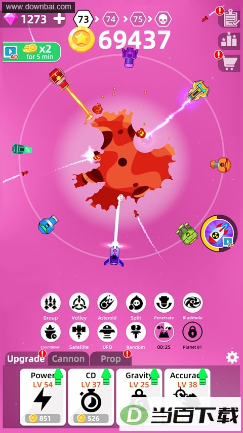 ���������ͼ5