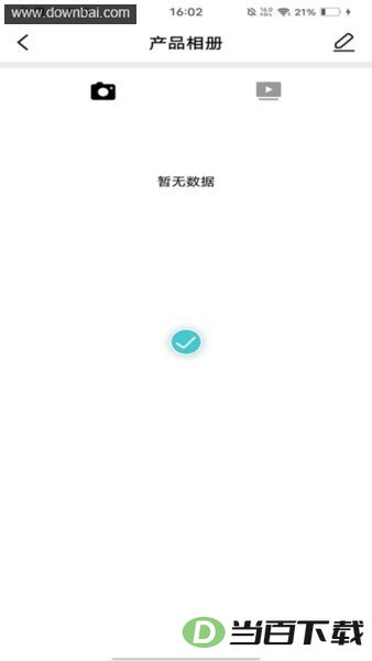 soulear�ڶ���app