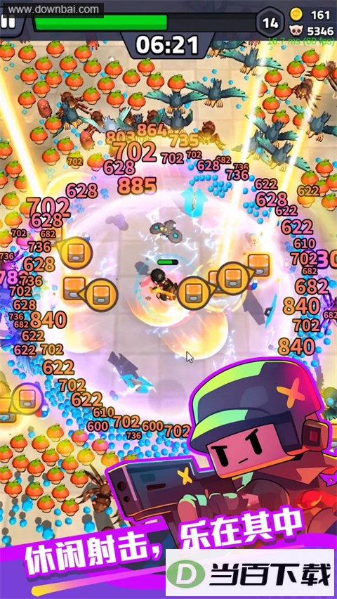����ͻ���߽�ͼ4