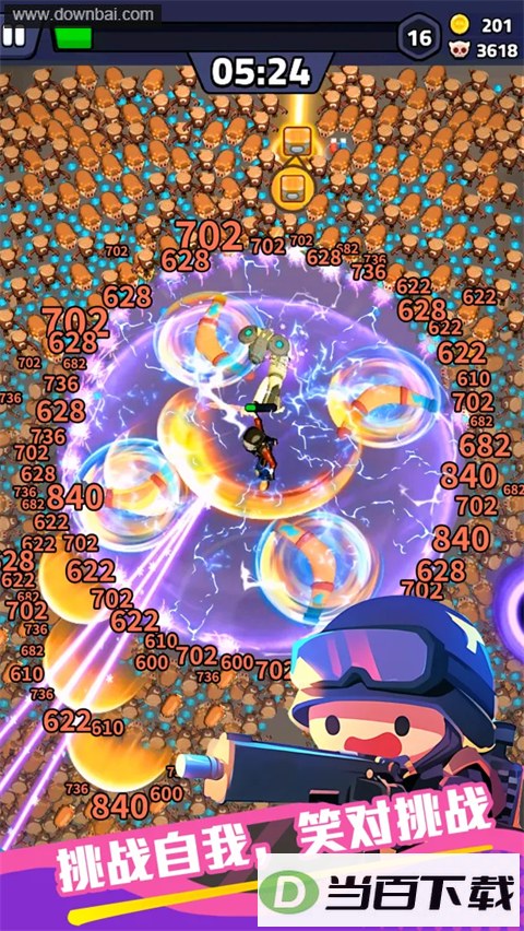 ����ͻ���߽�ͼ5