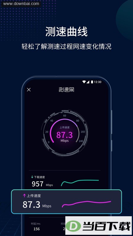���������°汾��ͼ2