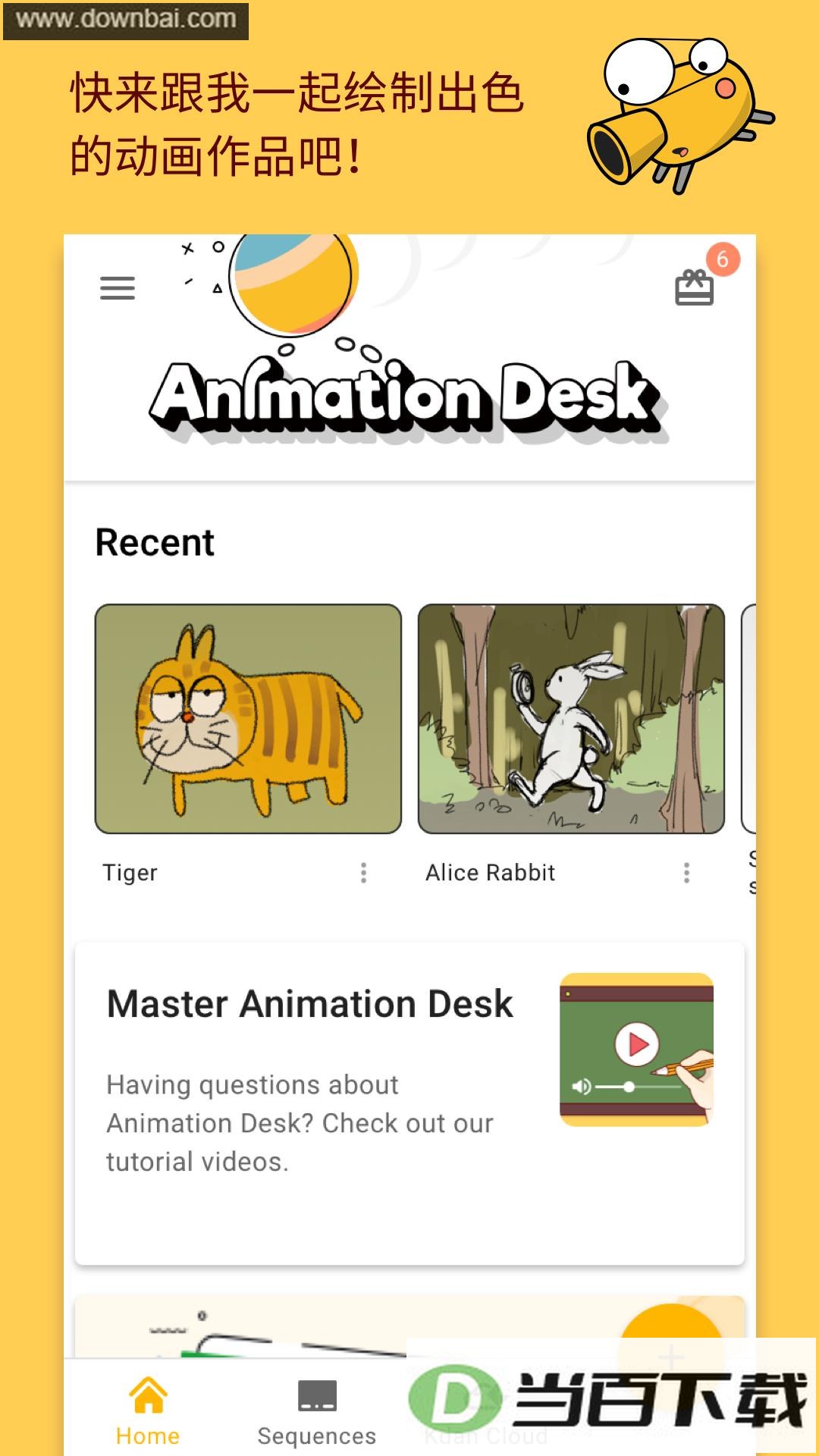 Animation Desk���İ�