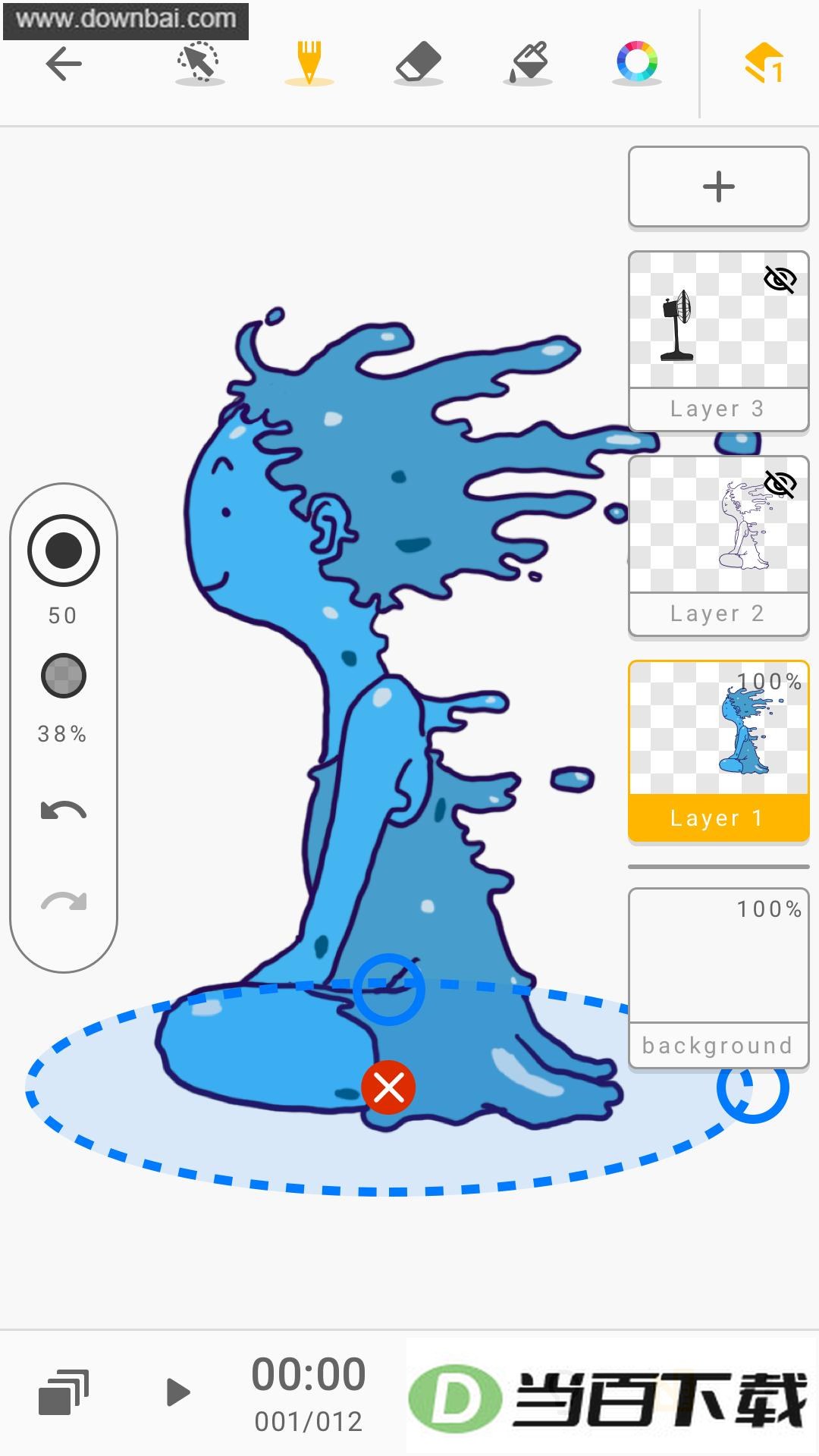 Animation Desk���İ��ͼ2