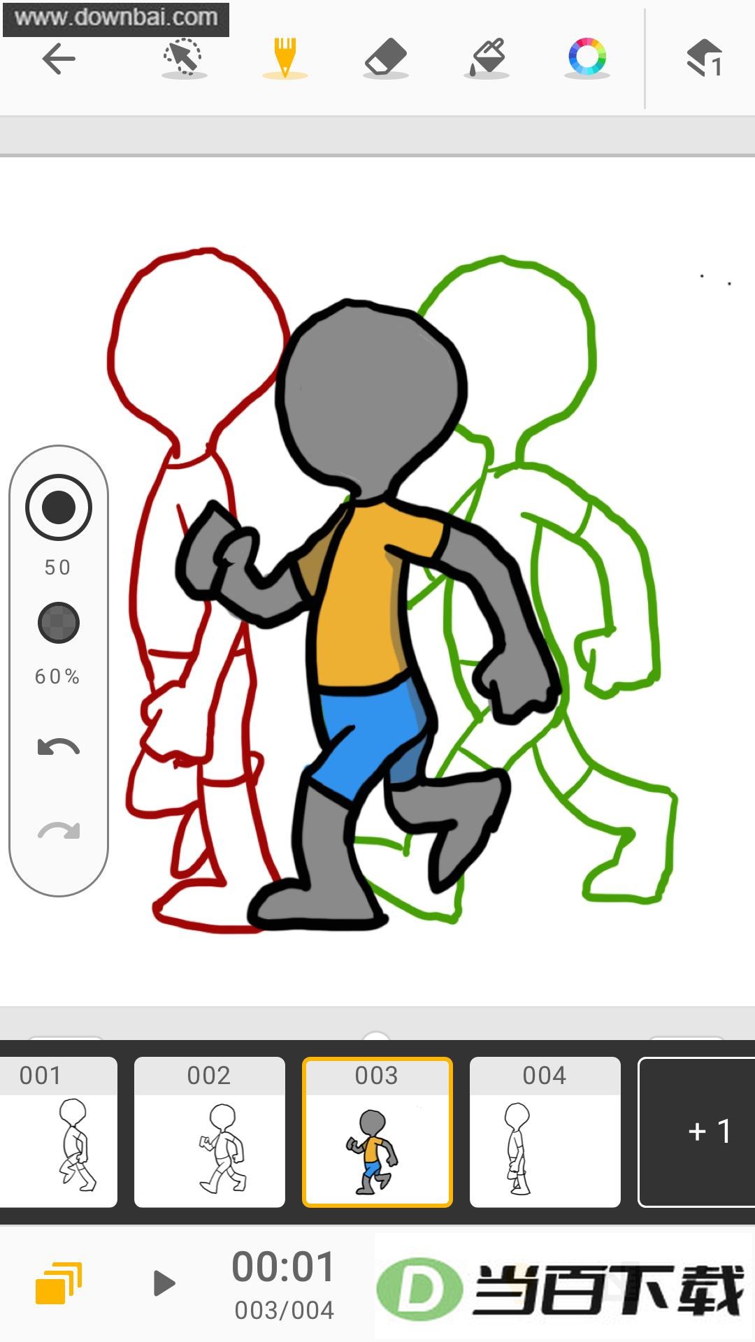 Animation Desk���İ��ͼ5