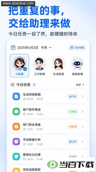 ���δ�ʦ���°汾