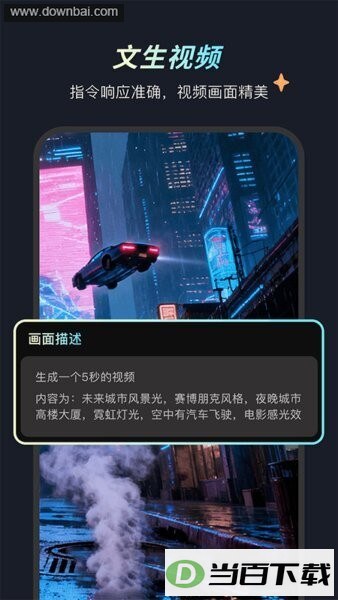 �鴴ai��ͼ3
