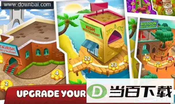 ���綥��������ν�ͼ4