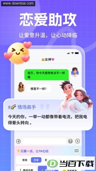 ������뷨��Ѱ�