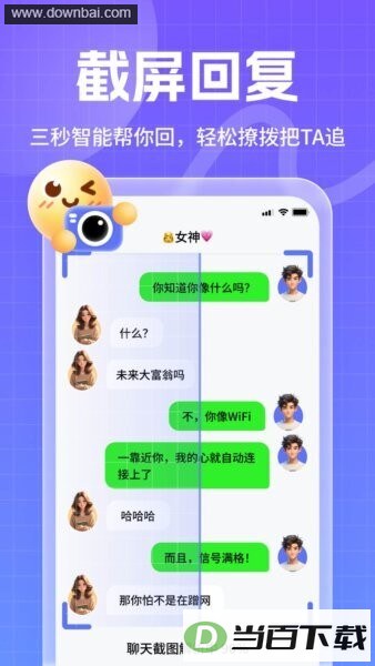 ������뷨��Ѱ��ͼ3
