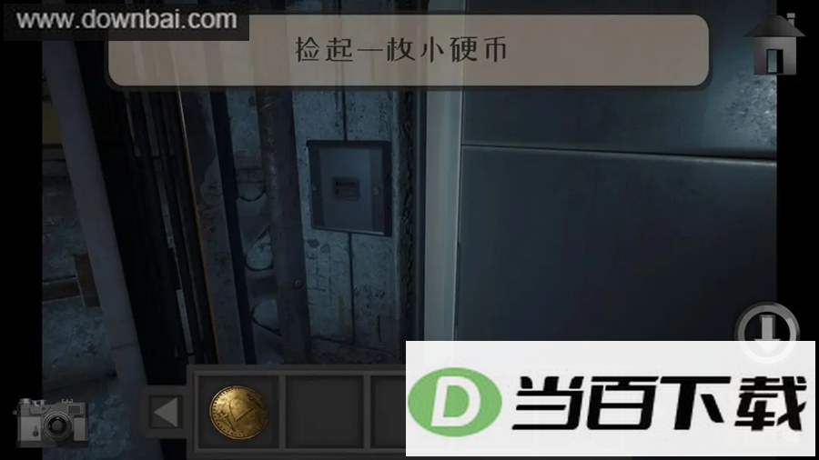 ������157��һ�º������ͼ5