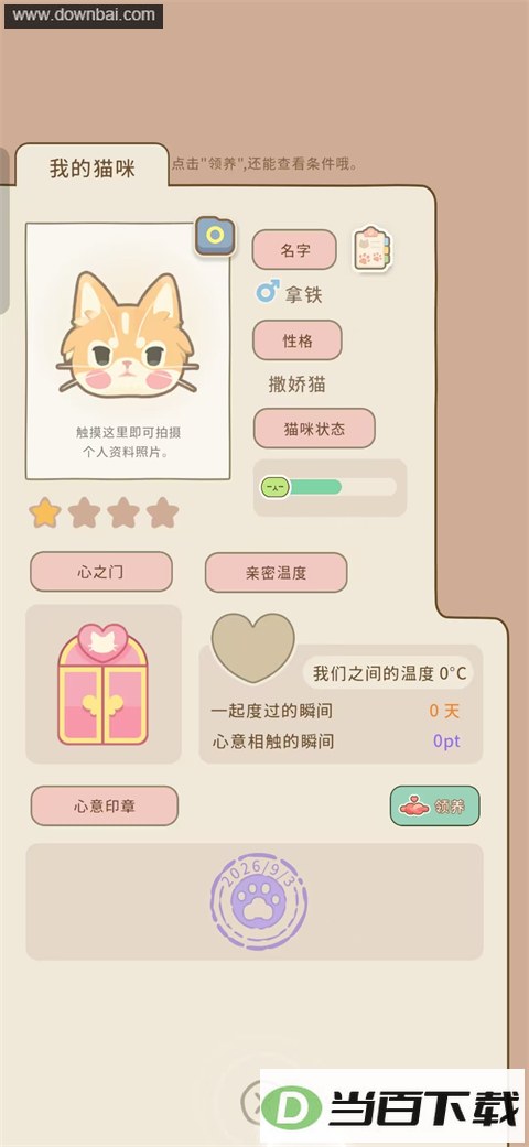 ����è��ͼ4