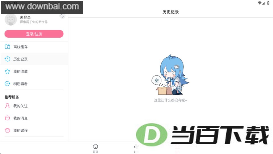 ��������hd���ͼ2