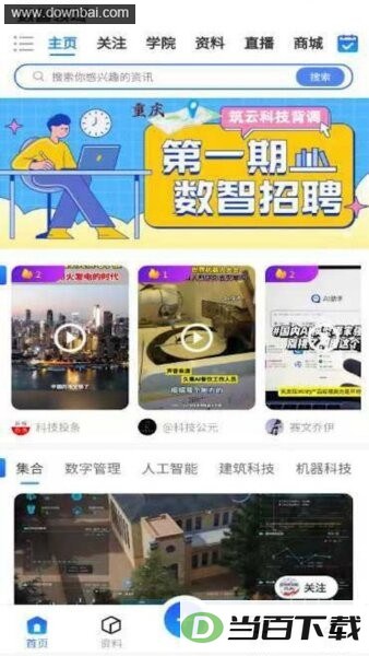 ��������app