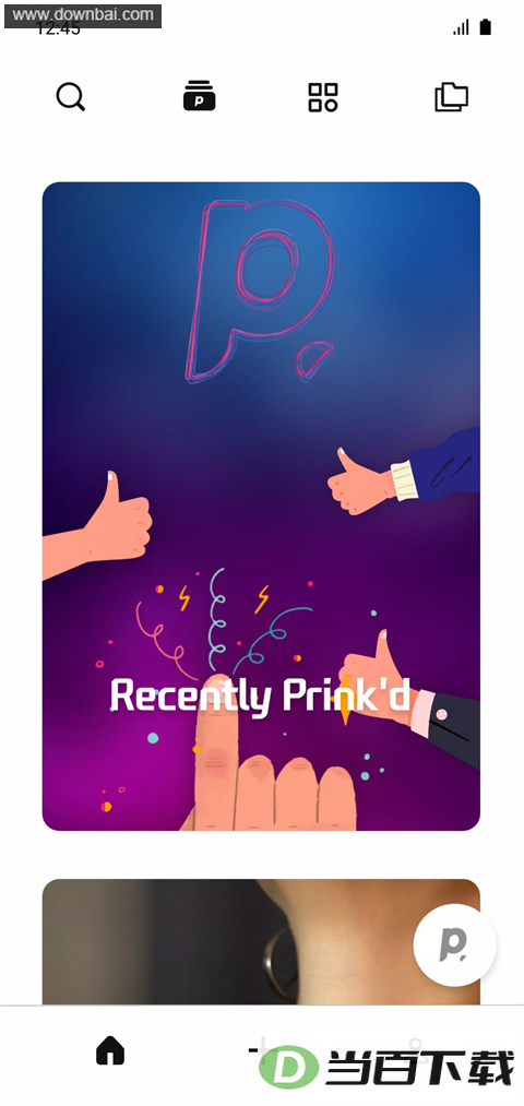 Prinker����������ͼ3