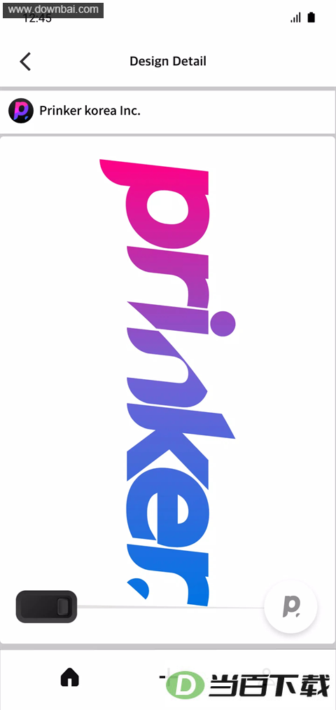 Prinker����������ͼ4