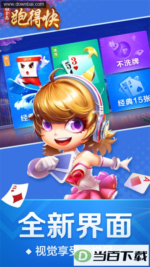 �ܵÿ����½�ͼ2