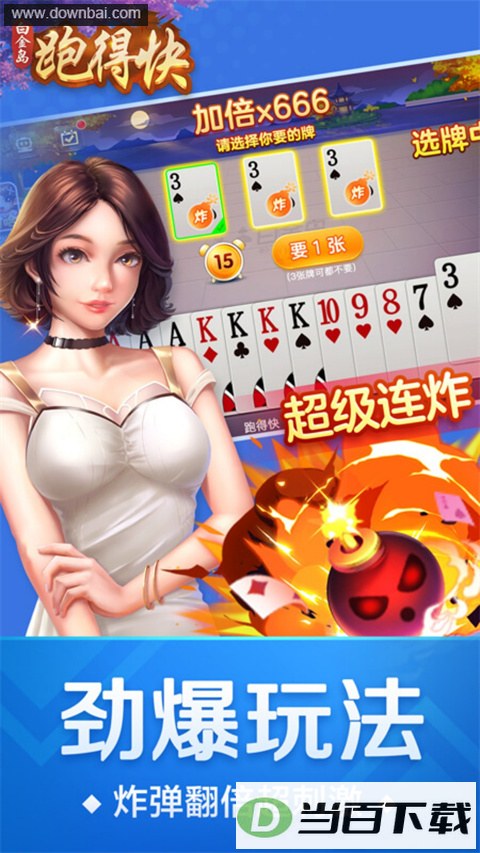 �ܵÿ����½�ͼ5