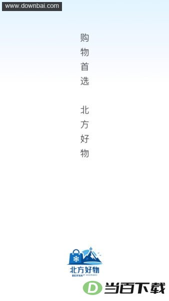 ��������ƽ̨