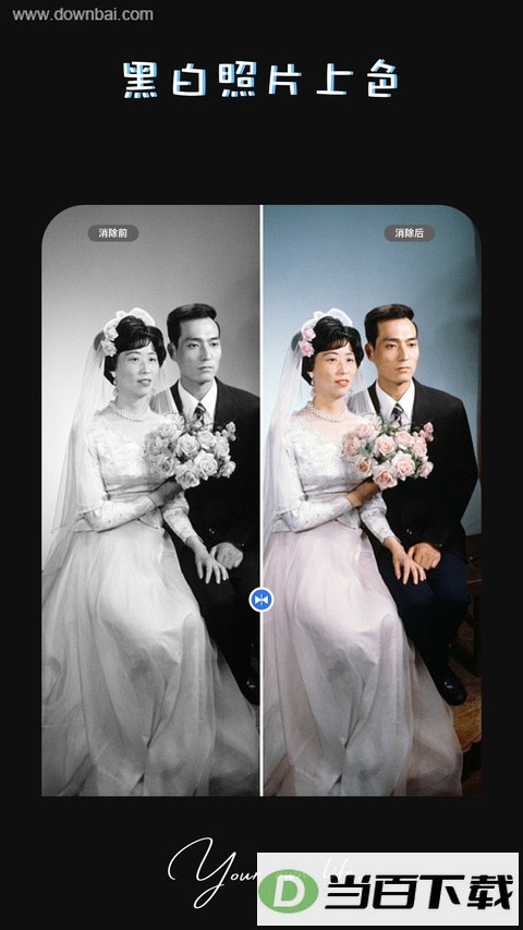 PS��ͼAI��ͼApp��ͼ3