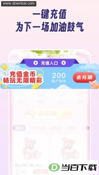 ץ���޴���ս��ͼ3