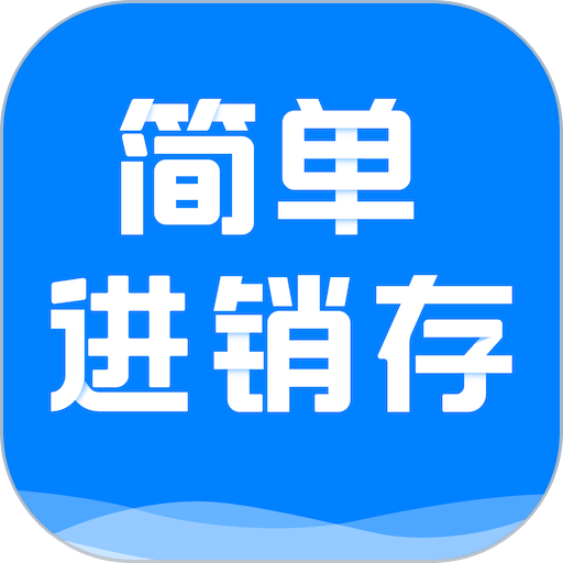 �򵥽����������app