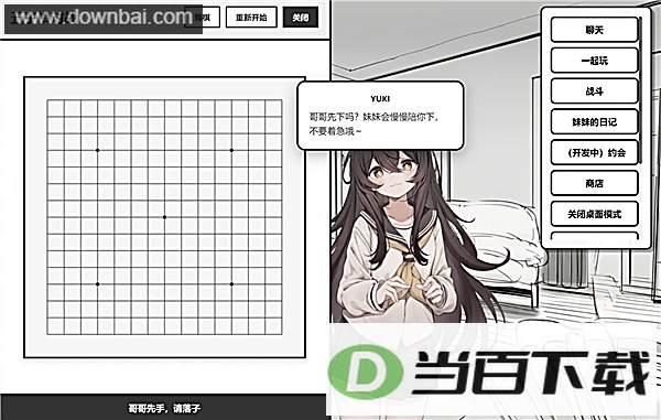 �þ������ͼ2