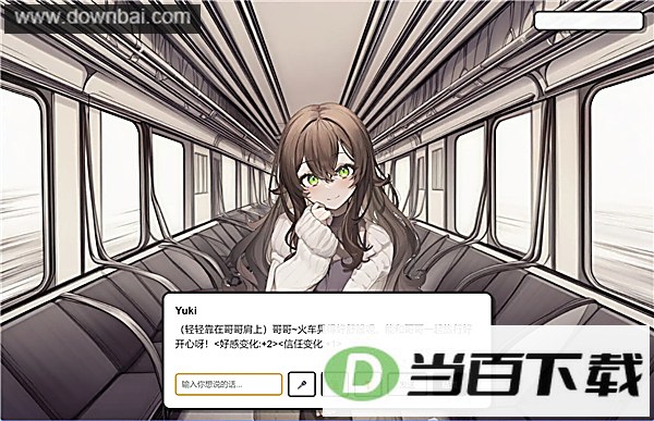 �þ������ͼ3