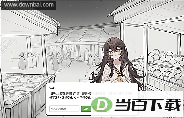�þ������ͼ4