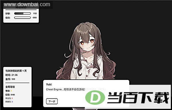 �þ������ͼ5