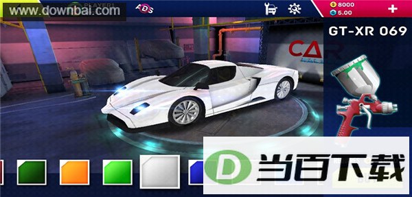��ͨ����רҵ���ͼ5