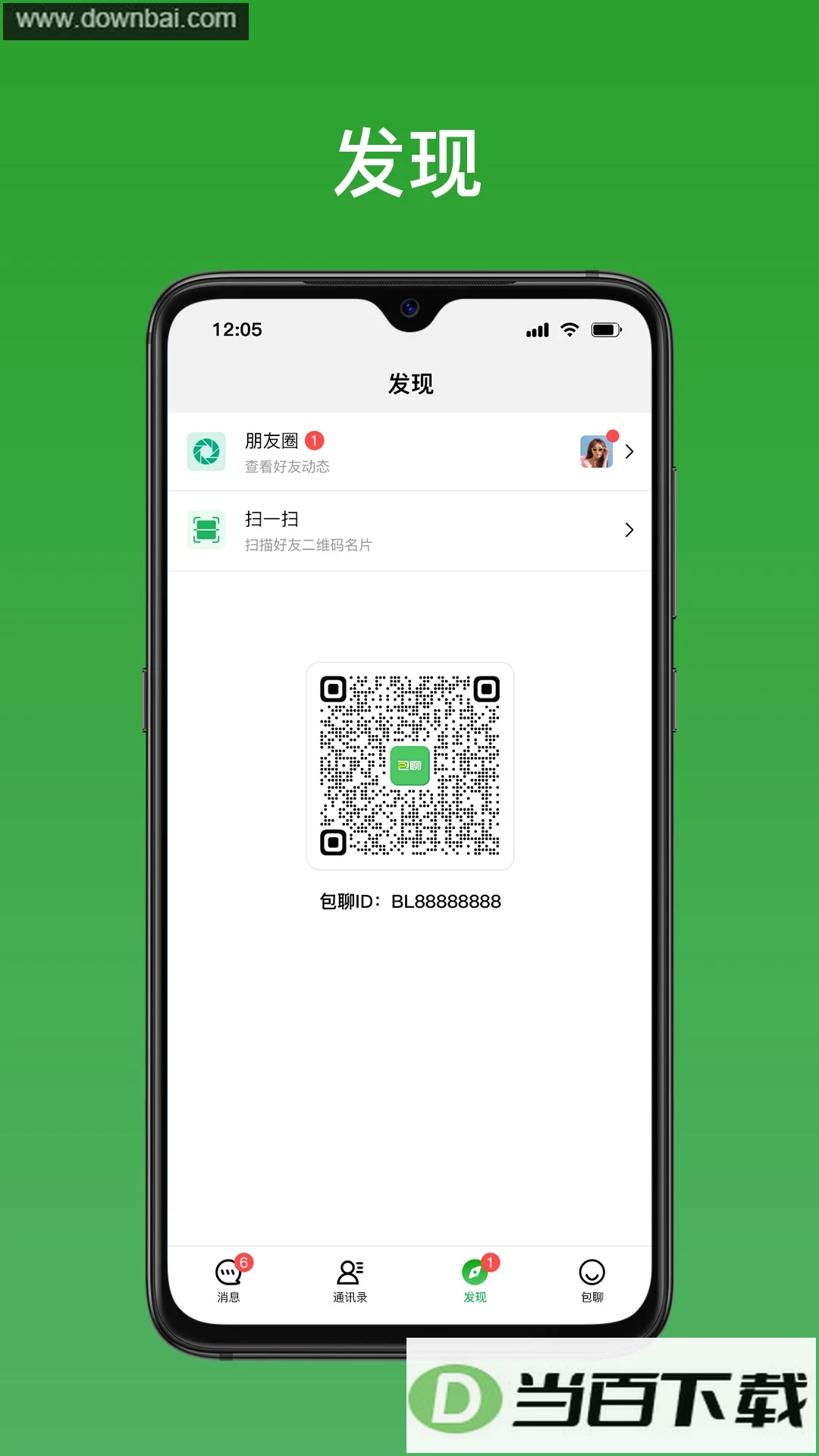 ����app��ͼ3