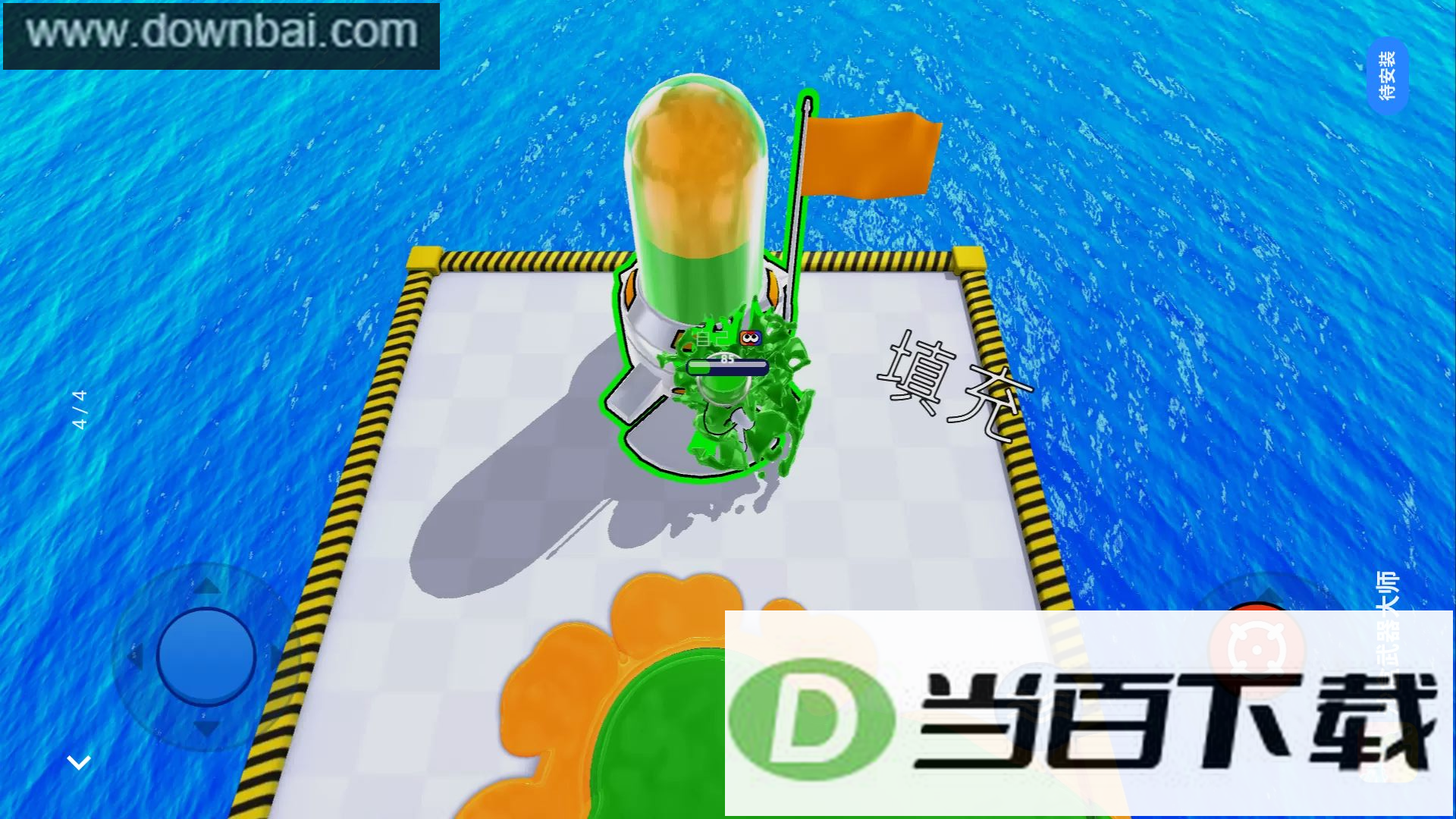 ɳ��������ʦ��Ϸ��ͼ2