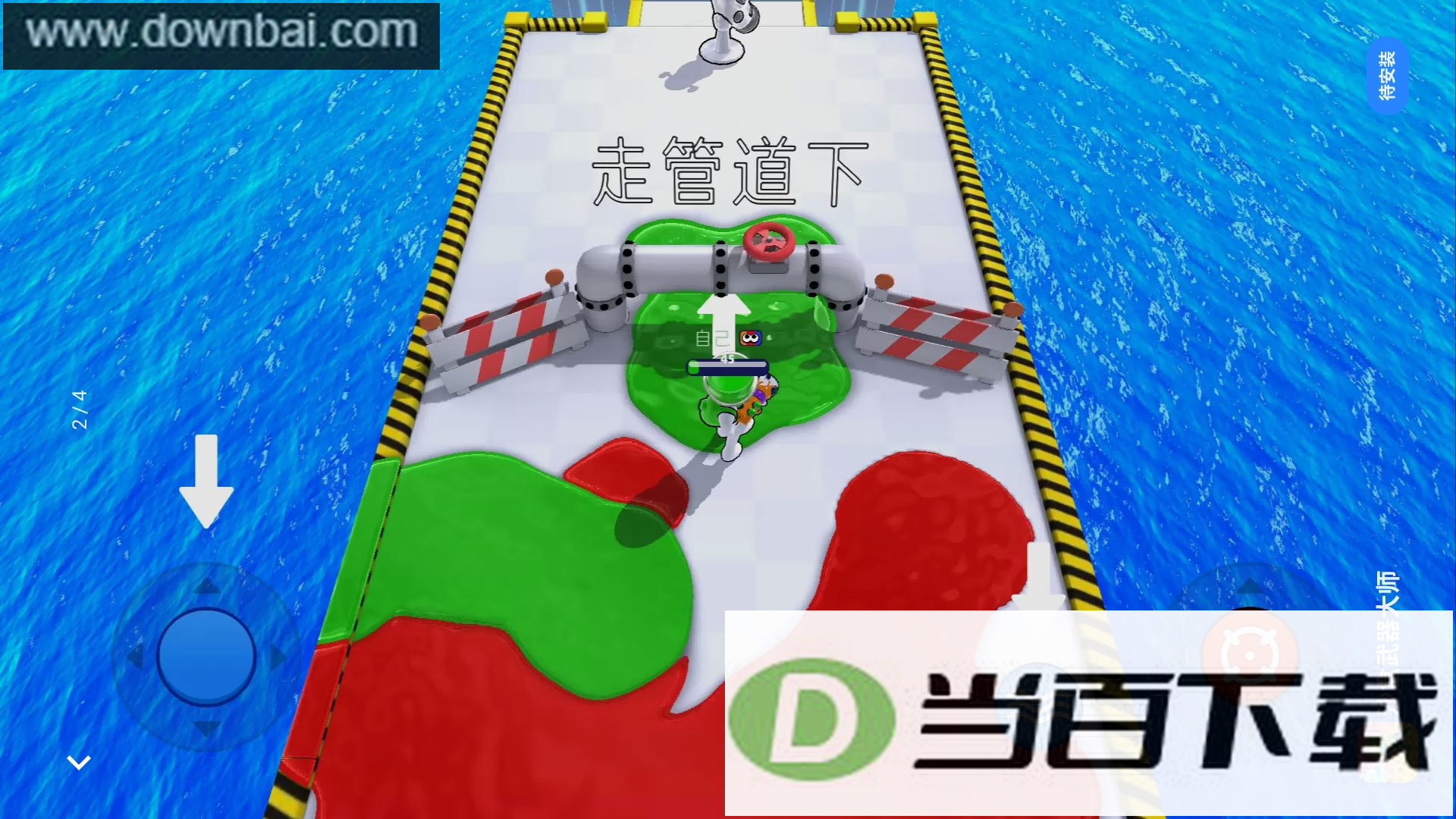 ɳ��������ʦ��Ϸ��ͼ3
