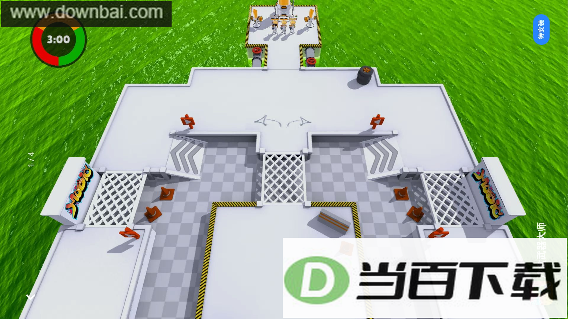 ɳ��������ʦ��Ϸ��ͼ4