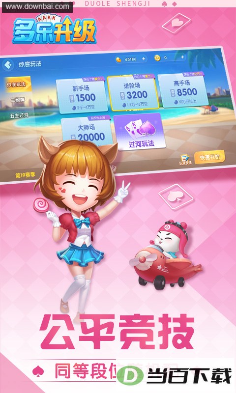 ����������ͼ4