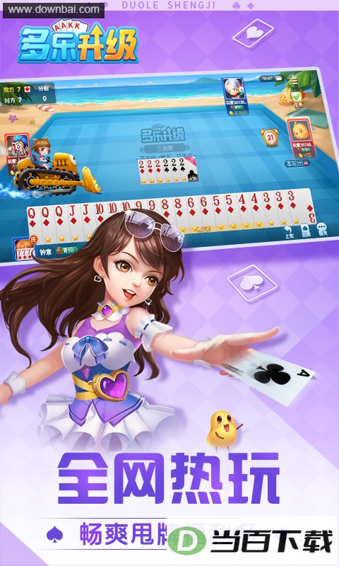 ����������ͼ5