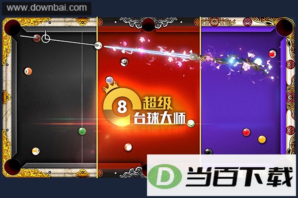 ����̨���ʦvivo���ͼ4