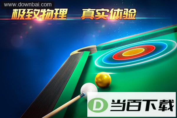 ����̨���ʦvivo���ͼ5
