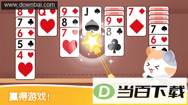 è��ֽ�ƽ�ͼ5