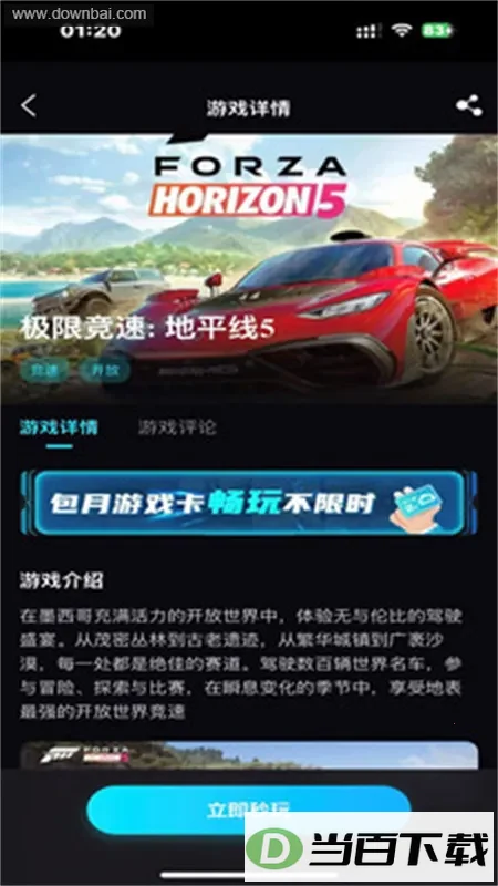 �����������°汾