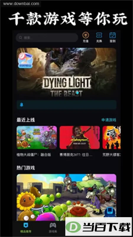 �����������°汾��ͼ4