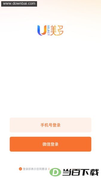 ������ѡ��ͼ2