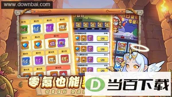 Ӣ�������ͼ5