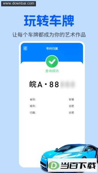 ����ģ������ͼ4