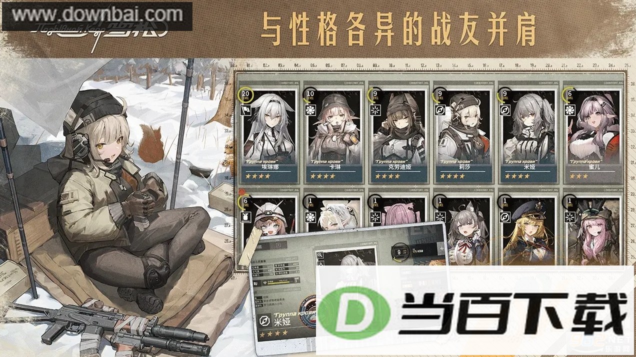ѩ�ɲ��Է���ͼ3