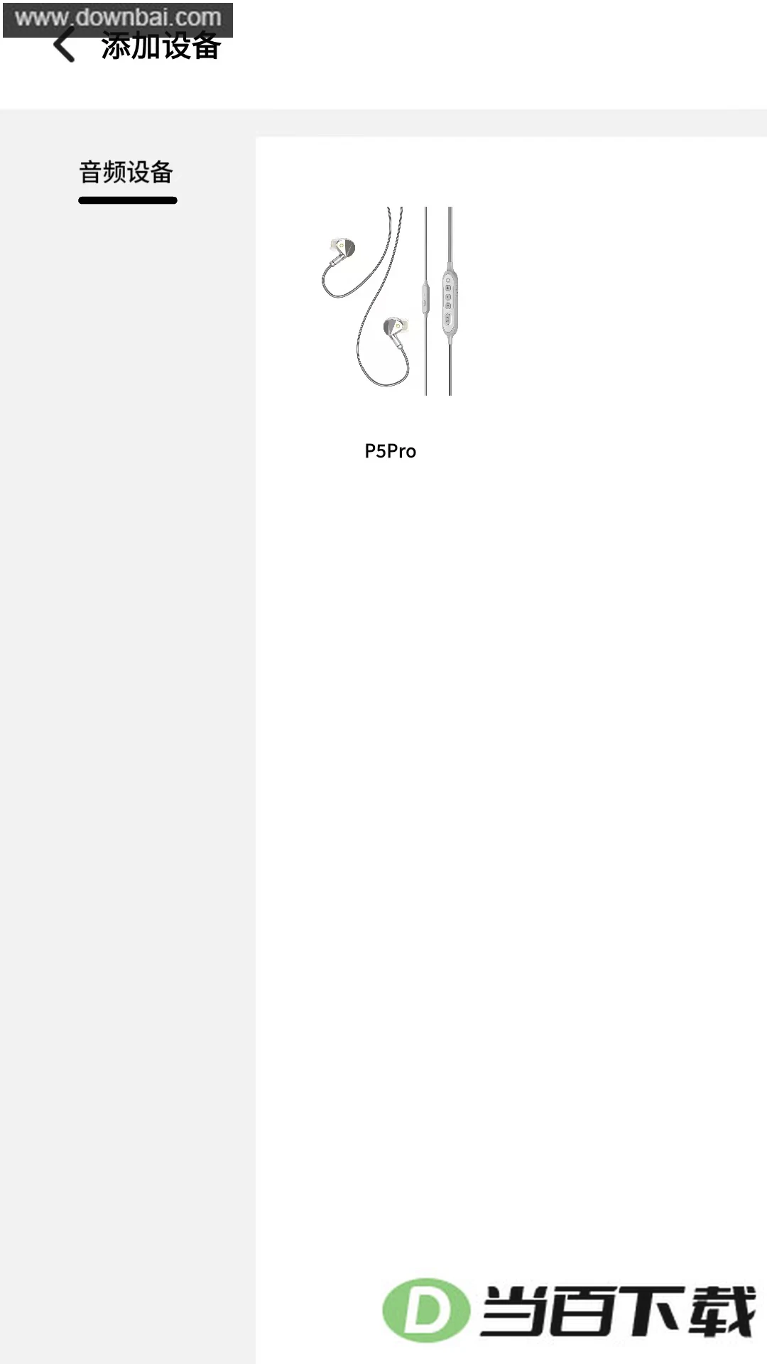 �漫����app��ͼ2