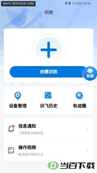 ���ָ���Ѱ����°汾��ͼ3